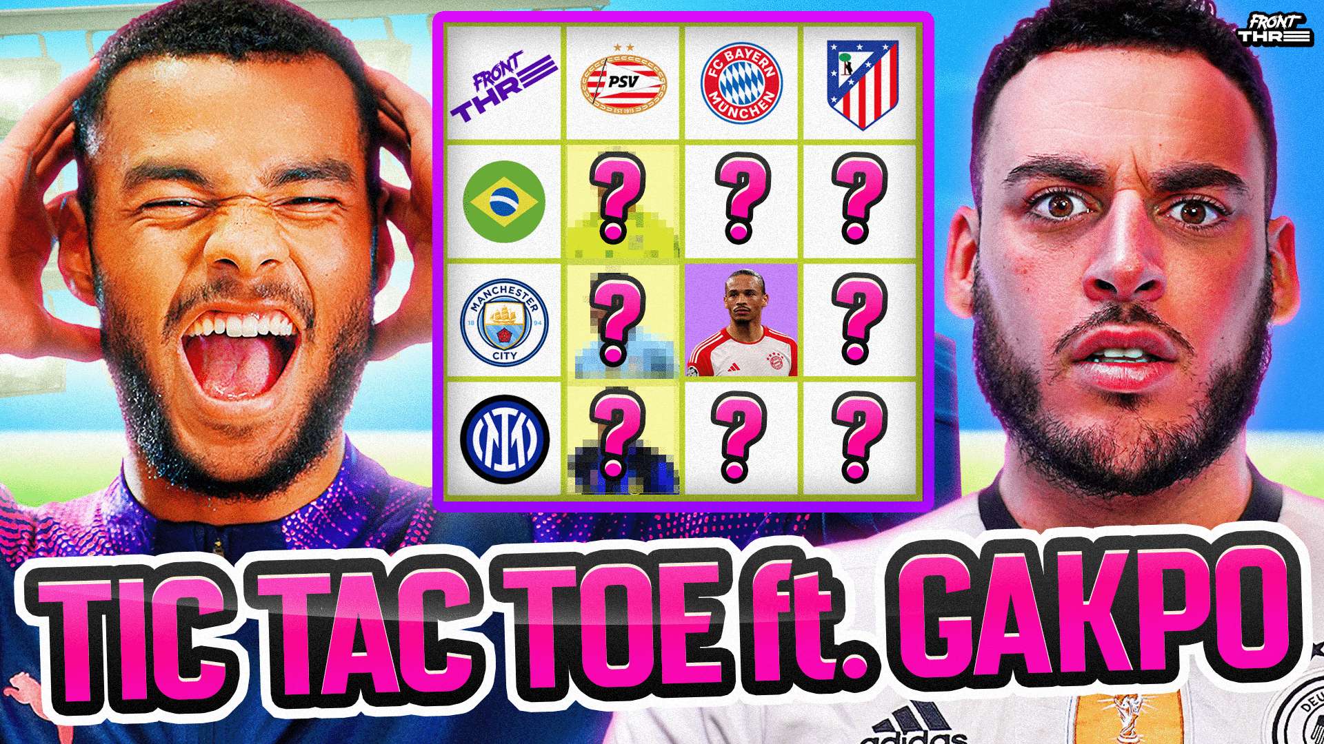 杨舒予的高 杨舒予的高