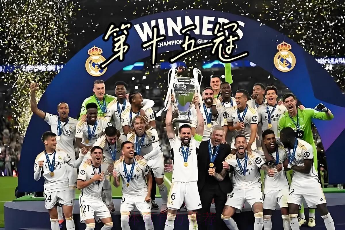 法兰克福主帅:对阵皇马 我们怀着喜悦而不是恐惧 法兰克福主帅:对阵皇马 我们怀着喜悦而不是恐惧